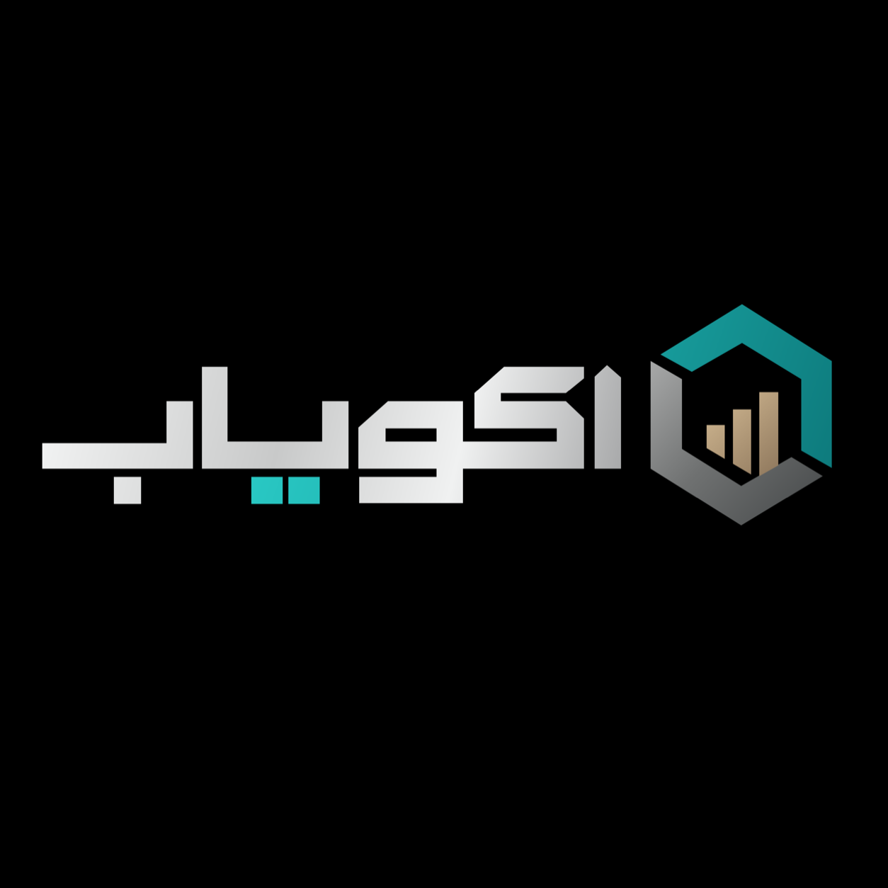 تصویر محصول EcoYab؛ دستیار اقتصادی هوشمند و تحلیل بازار
